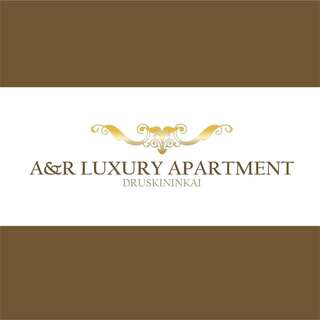 Апартаменты A&R Luxury apartment Друскининкай Апартаменты-27